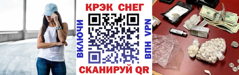 Виды наркоты Златоуст Гашиш  АМФ  Мефедрон  МАРИХУАНА  Alpha-PVP 
