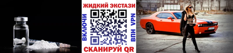 Бутират 99%  где найти   Златоуст 