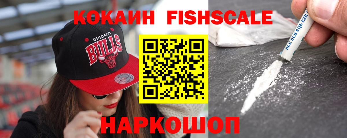 Каннабис Златоуст