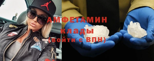 меф Алексеевка