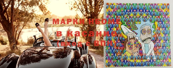 мдма Алексин