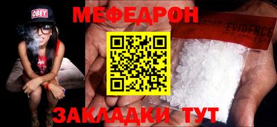apvp Донской