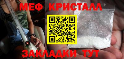 гидропоника Дубна