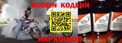 apvp Донской