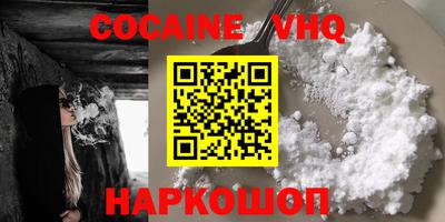 apvp Донской