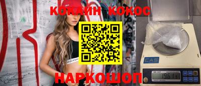 гидропоника Дубна