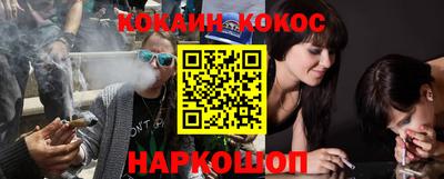apvp Донской
