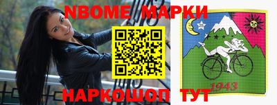 гидропоника Дубна