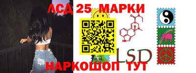 apvp Донской