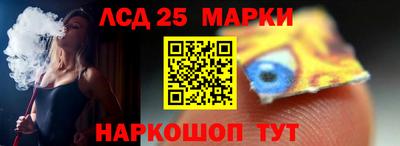 apvp Донской