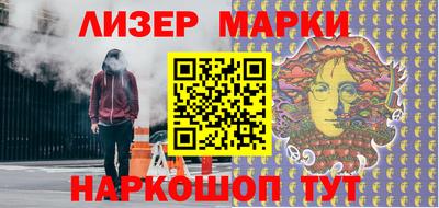 apvp Донской