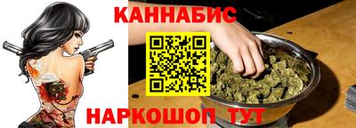 гидропоника Дубна