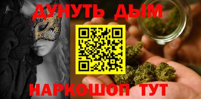 apvp Донской
