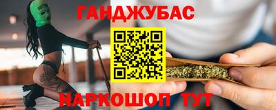 apvp Донской