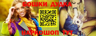 apvp Донской