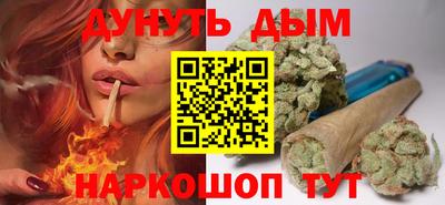 гидропоника Дубна