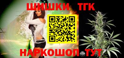 apvp Донской