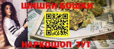 гидропоника Дубна