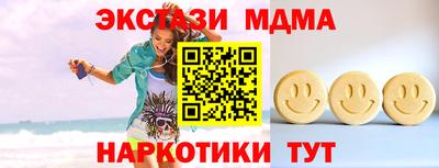 гидропоника Дубна