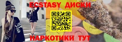 apvp Донской