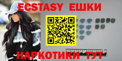 apvp Донской