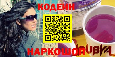 гидропоника Дубна