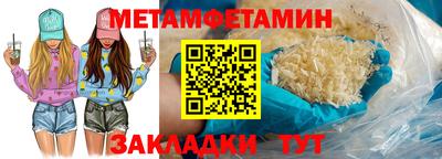 гидропоника Дубна