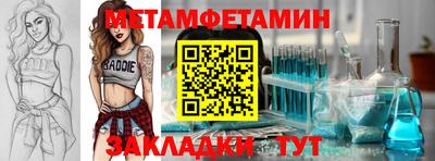 apvp Донской