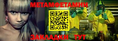 гидропоника Дубна