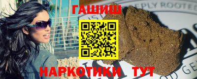 стафф Донецк