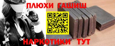 гидропоника Дубна