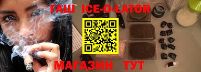 гидропоника Дубна