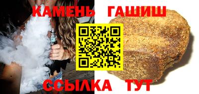 гидропоника Дубна