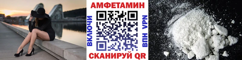 ссылка на мегу зеркало  Златоуст  Первитин Декстрометамфетамин 99.9% 